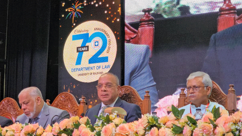 ন্যায় ব্যর্থ হলে সবচেয়ে শক্তিশালী রাষ্ট্রও ভেঙে পড়ে: প্রধান বিচারপতি