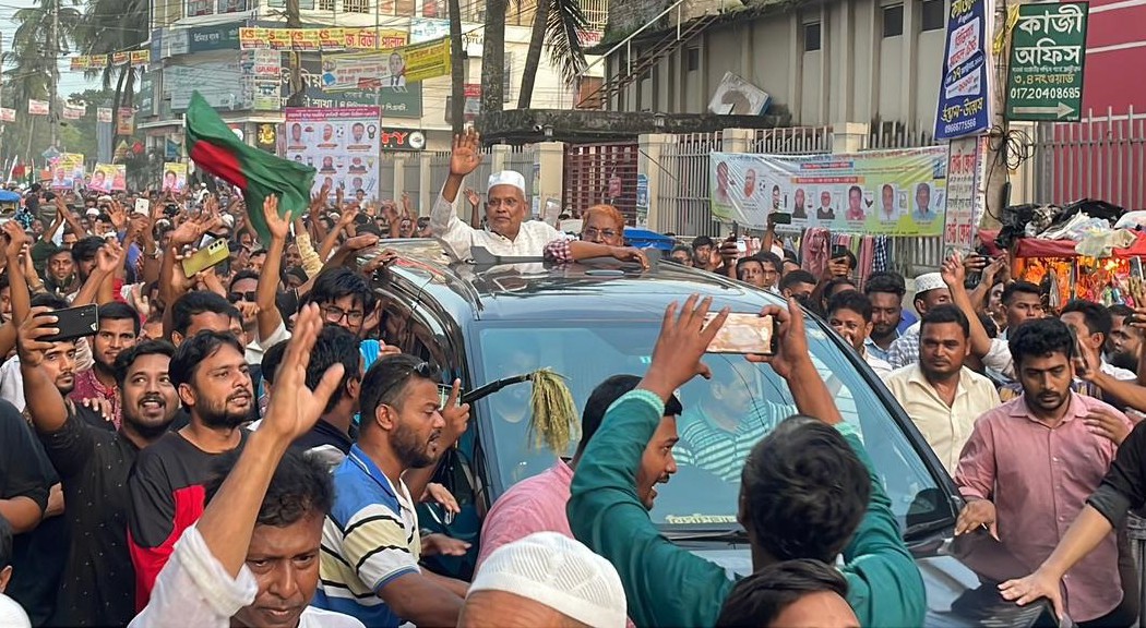 নোয়াখালীতে জাতীয় বিপ্লব ও সংহতি দিবসে বিএনপির সমাবেশ