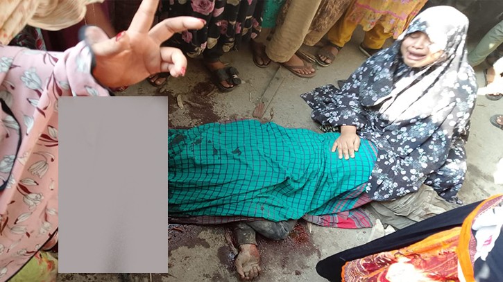 বেগমগঞ্জে যুবককে পিটিয়ে ও কুপিয়ে  হত্যা