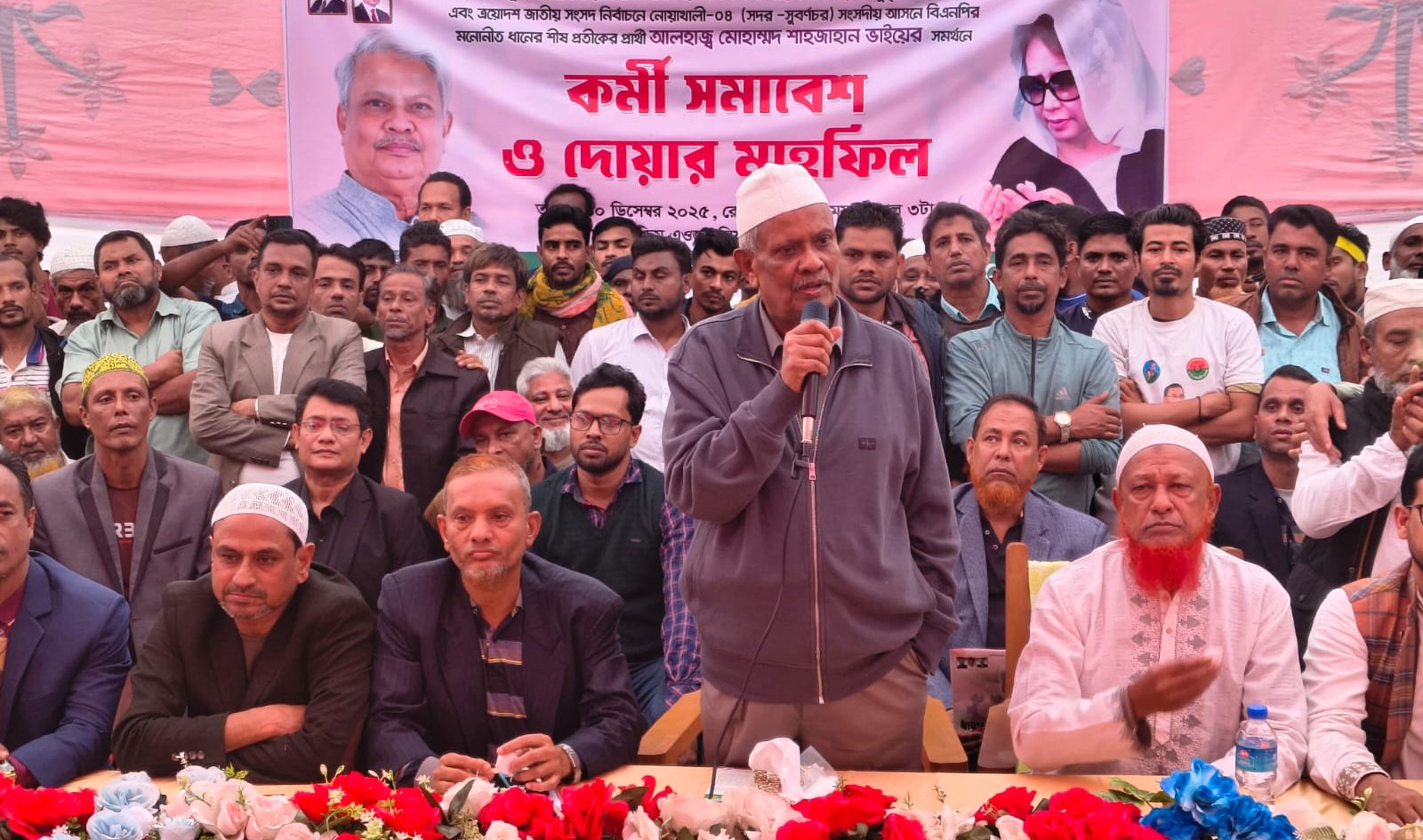 তারেক রহমান দেশে এসে নির্বাচন পরিচালনার দায়িত্ব পালন করবেন: মো. শাহজাহান