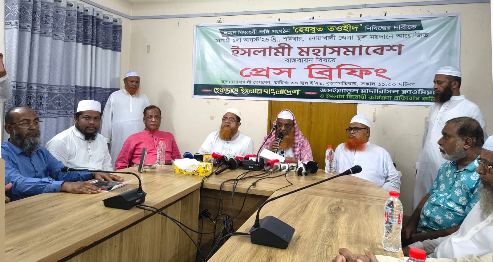 নোয়াখালীতে ইসলামী মহাসমাবেশের প্রস্তুতি সম্পন্ন,  অংশ নেবেন লক্ষাধিক মানুষ