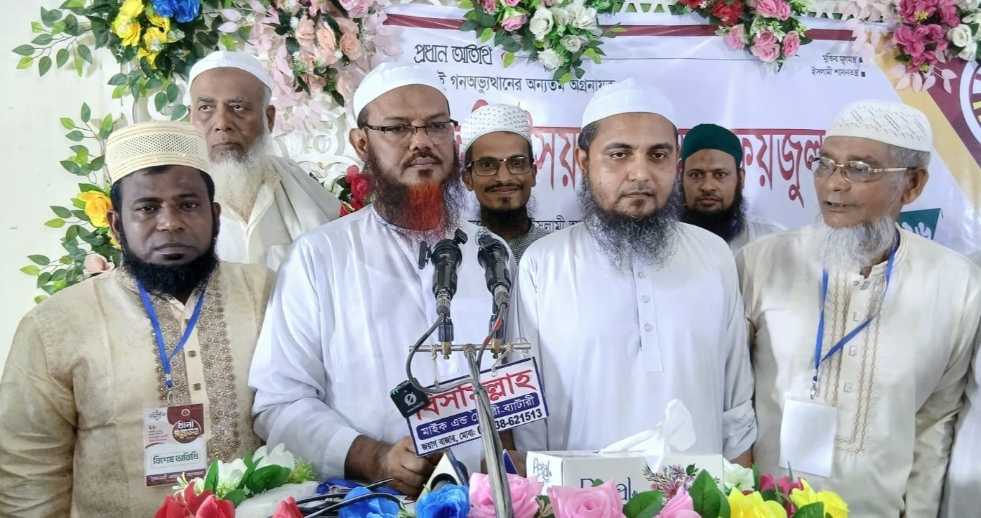সোনাইমুড়ীতে ইসলামী আন্দোলনের নতুন কমিটি ঘোষণা, নেতৃত্বে হোসাইন-জিটু