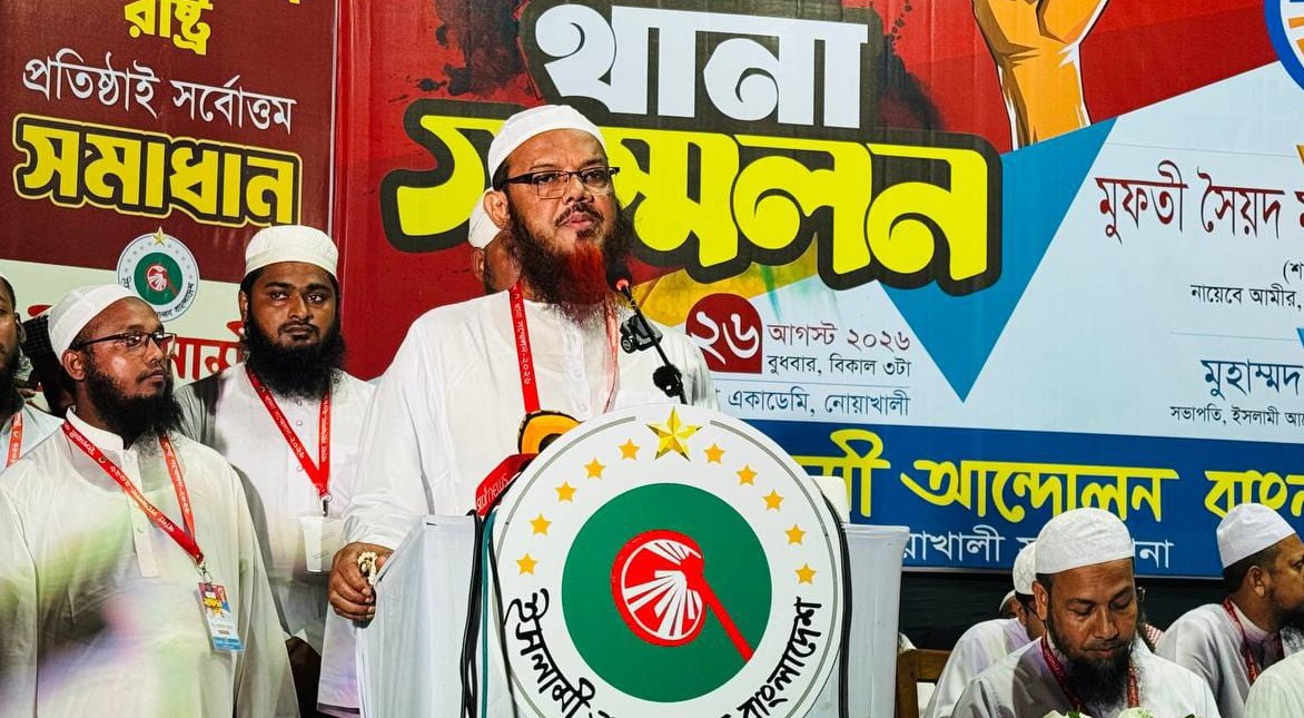 সরকার দেশ পরিচালনায় ব্যর্থতার পরিচয় দিচ্ছে : মুফতী ফয়জুল করীম
