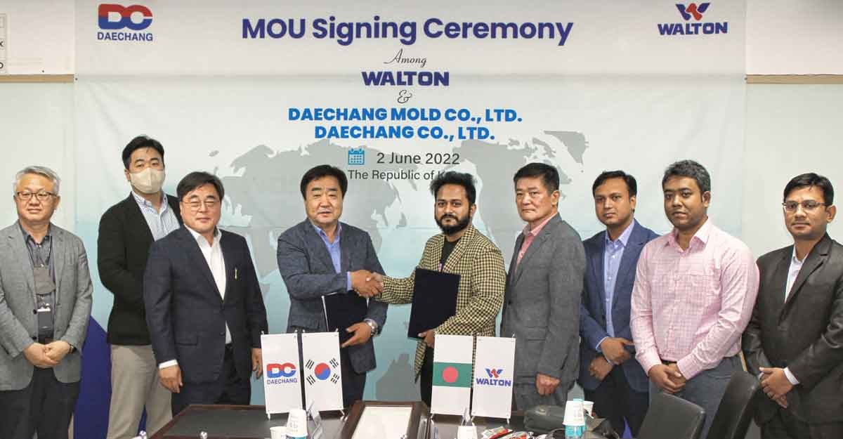 দক্ষিণ কোরিয়ায় চালু হলো ওয়ালটনের রিসার্চ সেন্টার