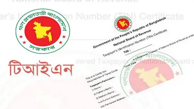 আড়াই মাসে টিআইএন নিয়েছে ২১ লাখ করদাতা