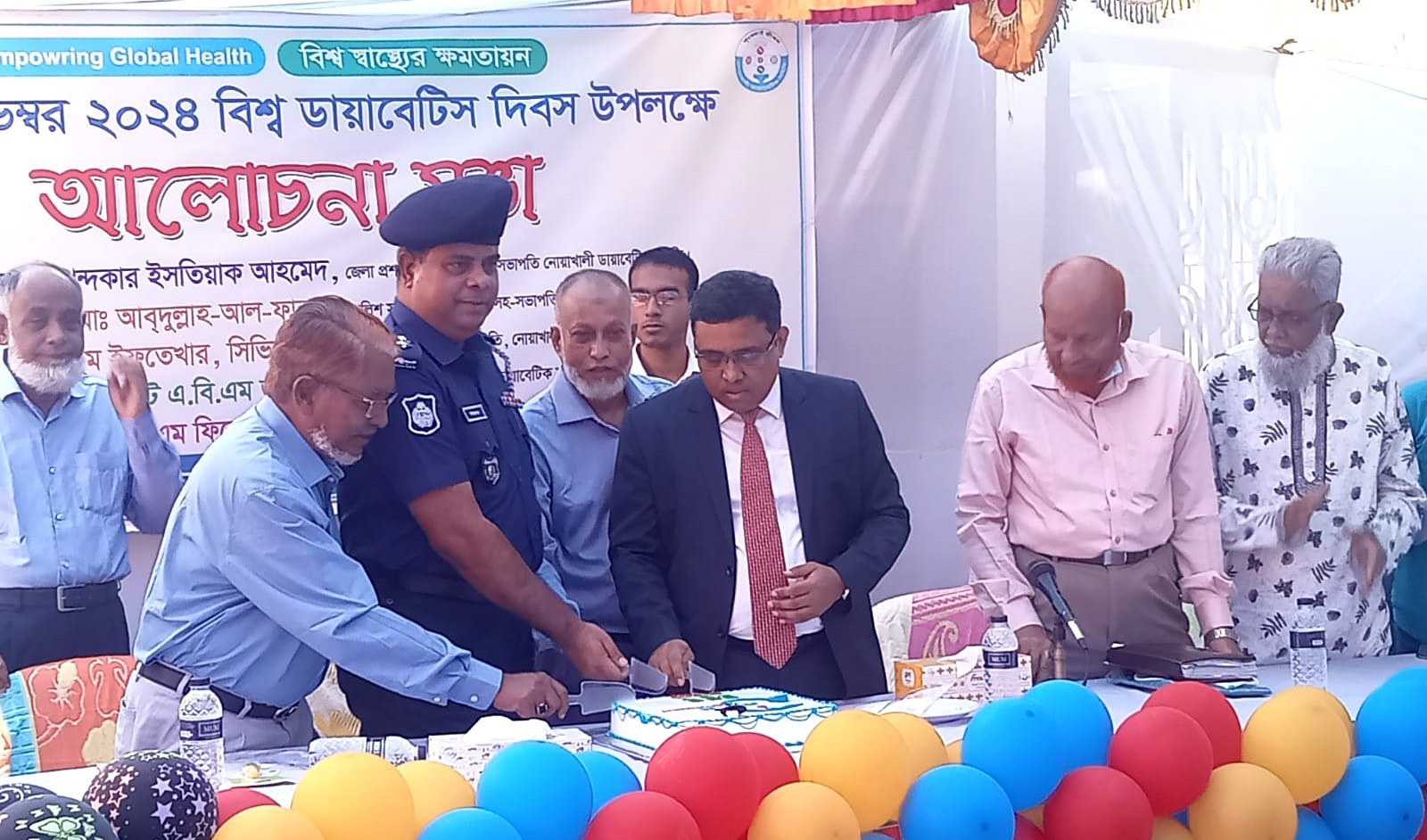 নোয়াখালীতে বিশ্ব ডায়াবেটিস দিবসে সাইন্টিফিক সেমিনার