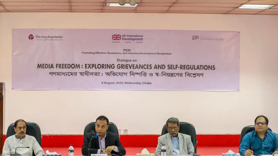 ‘পক্ষে গেলে সাংবাদিকতা মুক্ত, বিপক্ষে গেলে মব’