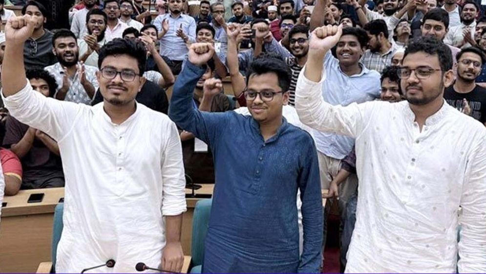 ২৮ পদের ২৩টিতেই ছাত্রশিবিরের জয়