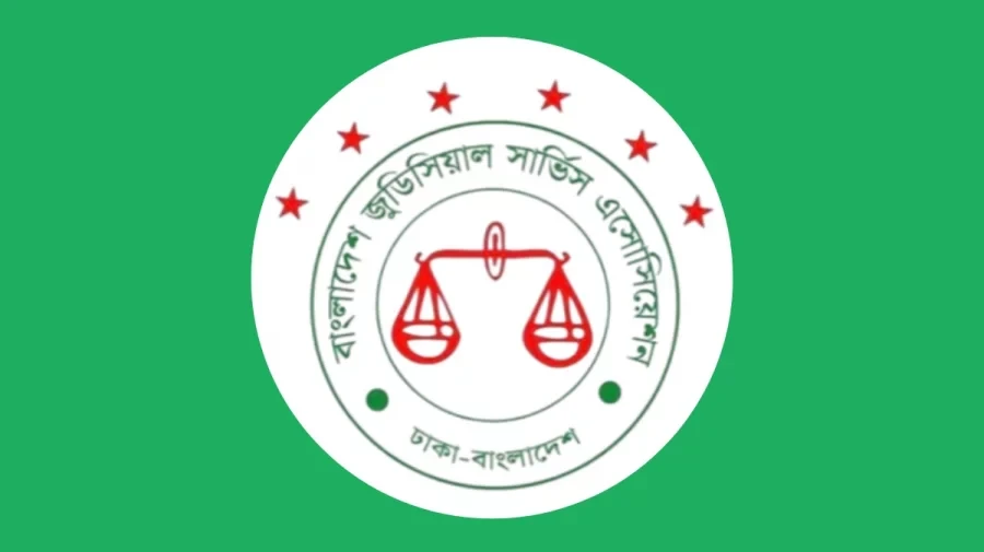 নিরাপত্তাসহ দুই দফা দাবিতে  বিচারকদের ৪৮ ঘণ্টার আলটিমেটাম