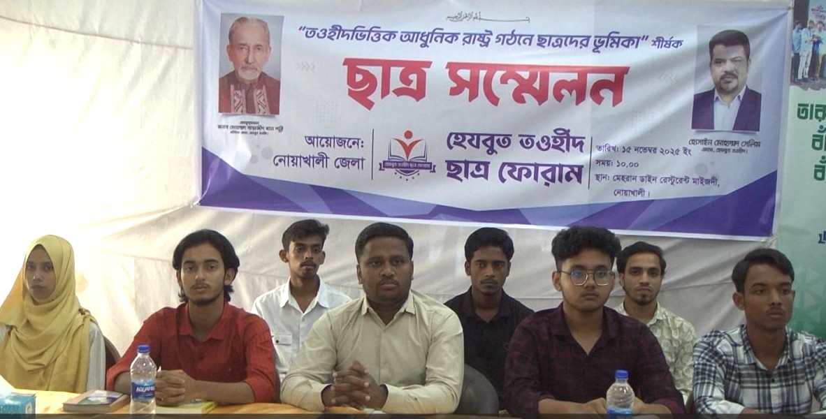 রাজনৈতিক নেতা ও আন্তর্জাতিক পরাশক্তি ছাত্র-তরুণদের বিপ্লব চুরি করেছে: মাহবুব আলম