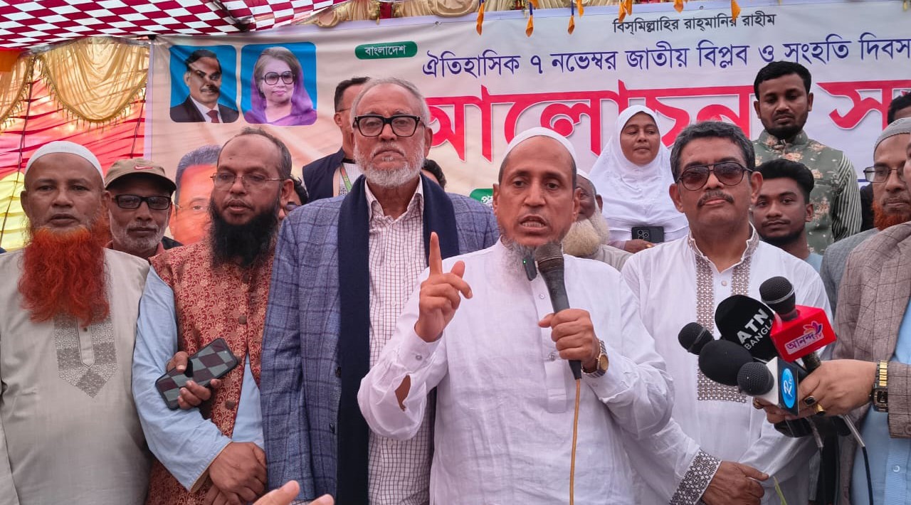 নোয়াখালী-২ আসনে বিএনপির আলোচনা সভায় দলীয় প্রার্থী পরিবর্তনের দাবি