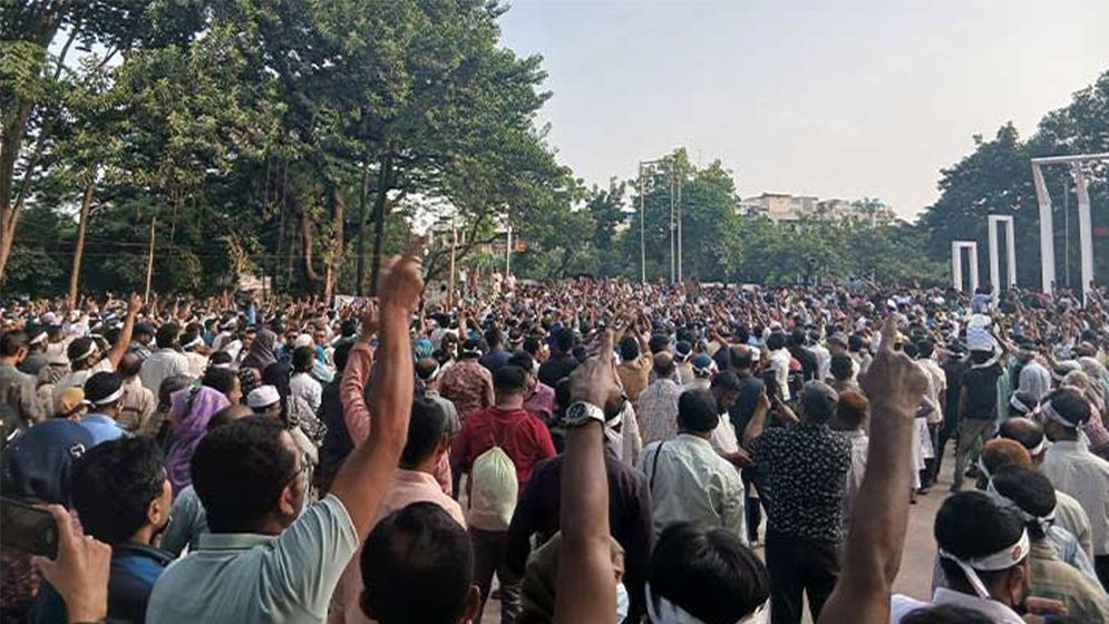 ৩ দফা দাবিতে প্রাথমিকের শিক্ষকদের কর্মবিরতি