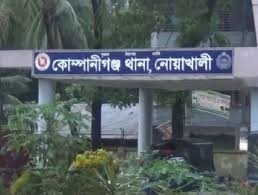 গোয়ালঘরে কৃষকের দুটি গরু জবাই করে রেখে গেল দুর্বৃত্তরা