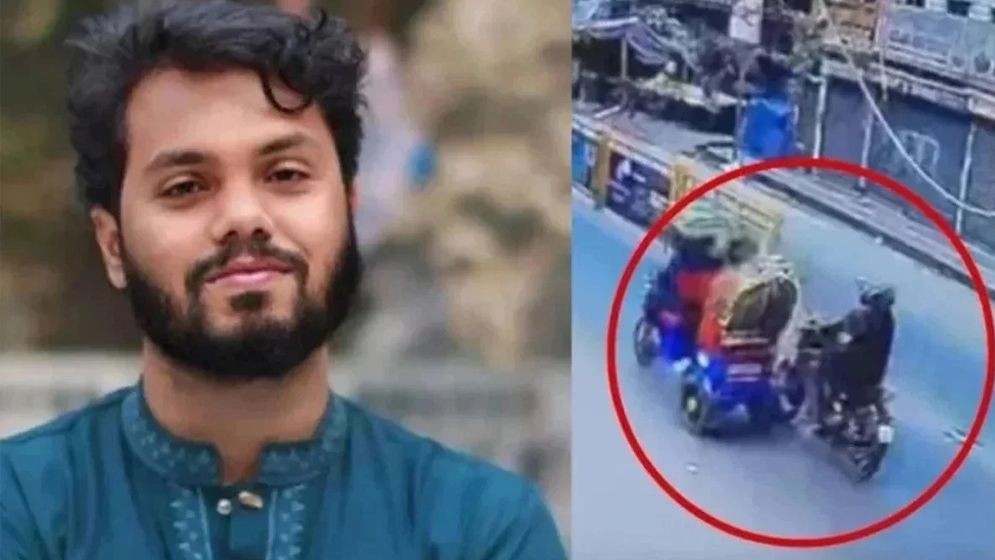 হাদি হত্যায় ১৭ জনের বিরুদ্ধে চার্জশিট