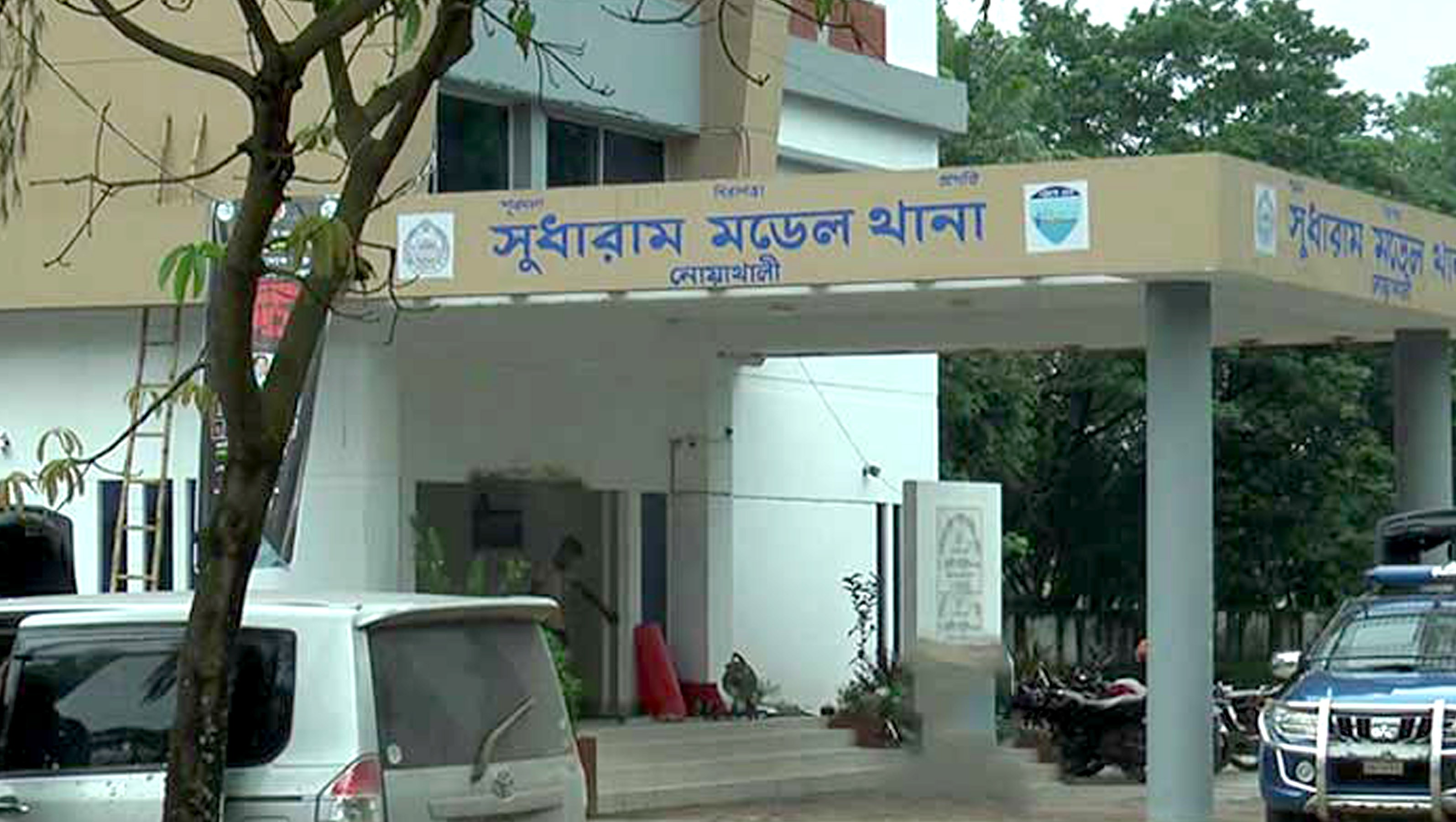 নোয়াখালীতে পিকআপ-অটোরিকশা সংঘর্ষে শিশু নিহত, আহত ৩