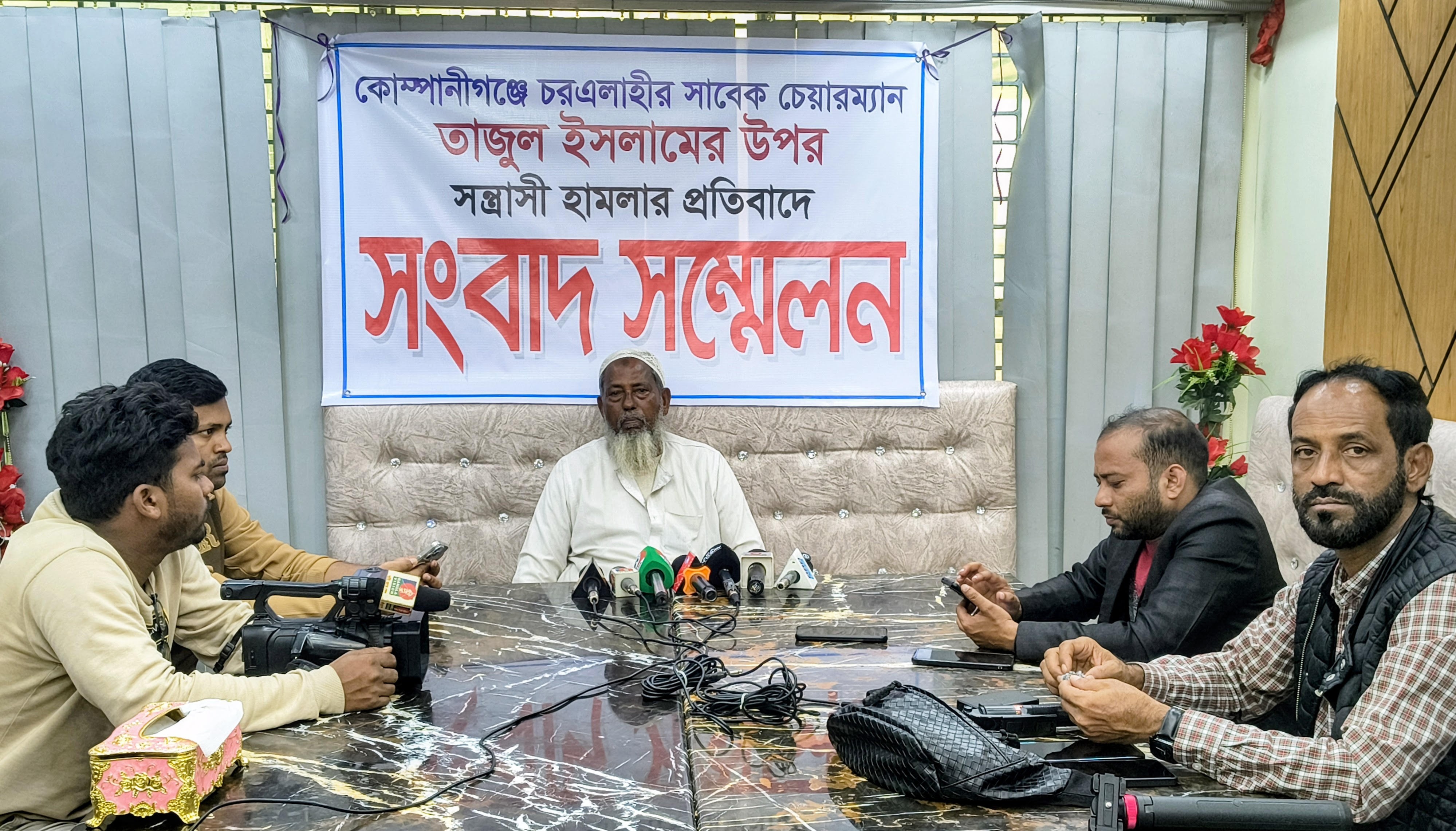 রাজনৈতিক প্রভাবে পরিষদ নিয়ন্ত্রণ, প্রতিবাদ করায় ইউপি চেয়ারম্যানের ওপর হামলা