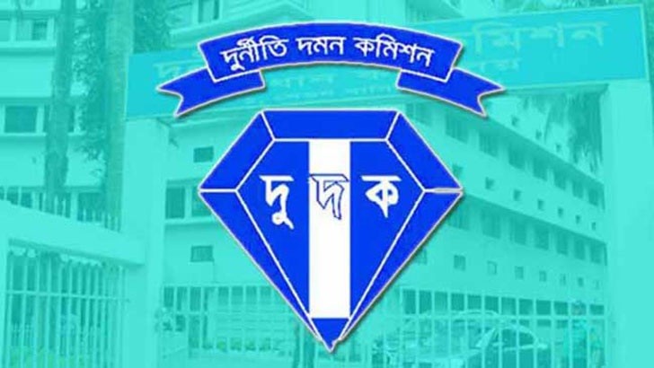 রাজউকের কর্মকর্তা’সহ ৪৩ জনের বিরুদ্ধে দুদকের মামলা