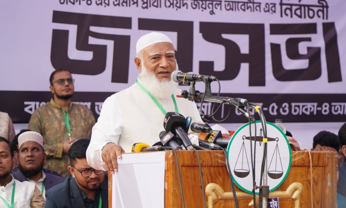 চাঁদাবাজদের জন্য ‘কমপ্লিট লাল কার্ড’: জামায়াত আমির