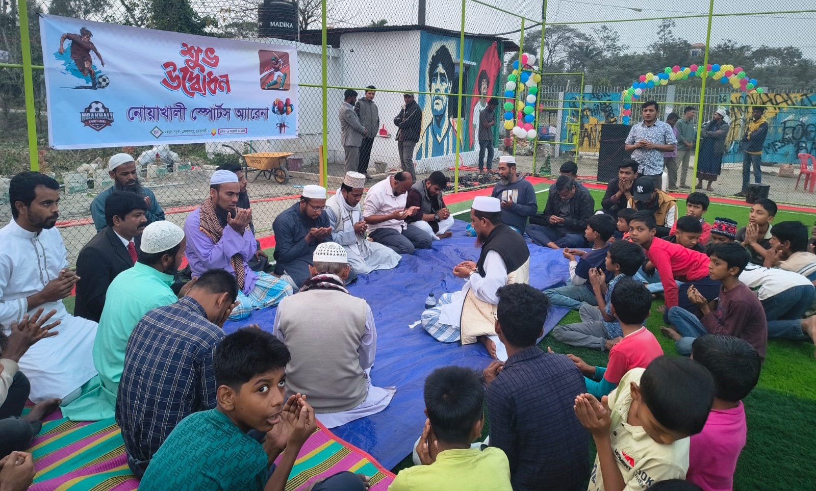 সংকুচিত খেলাধুলাকে প্রসারিত করতে নোয়াখালী স্পোর্টস অ্যারেনা’র যাত্রা শুরু