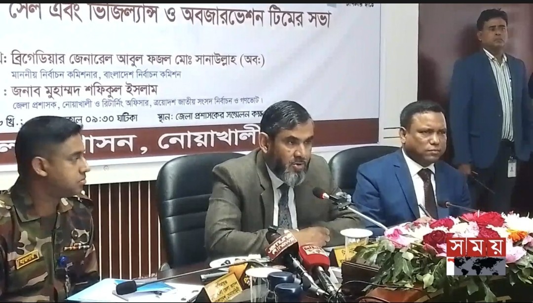 https://smartbangladesh24.com/admin/post/1769514839.jpg