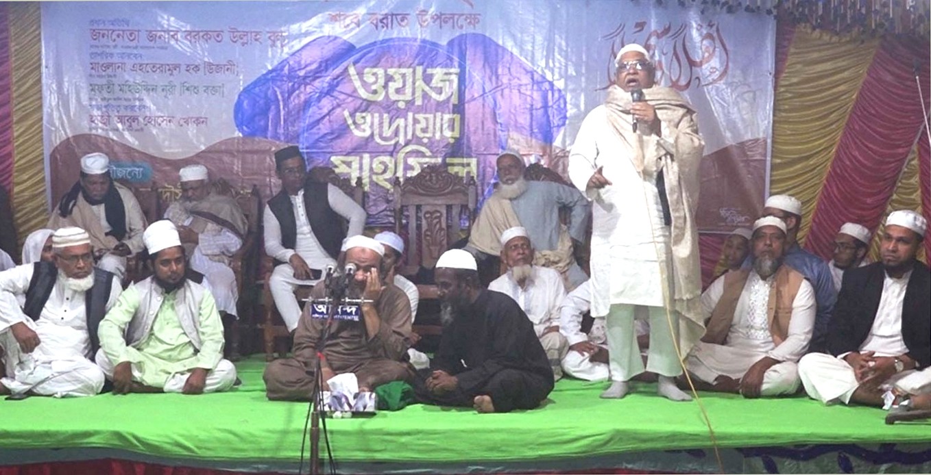 জামায়াতের হাতে ইসলাম এবং বাংলাদেশ কোনটাই নিরাপদ নয়: বুলু