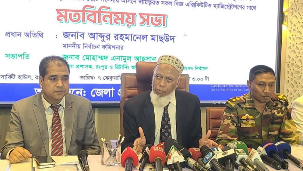 সুষ্ঠু নির্বাচন নিয়ে কোনো শঙ্কা নেই : ইসি মাছউদ