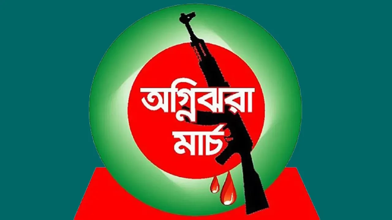 https://smartbangladesh24.com/admin/post/1772348971.webp