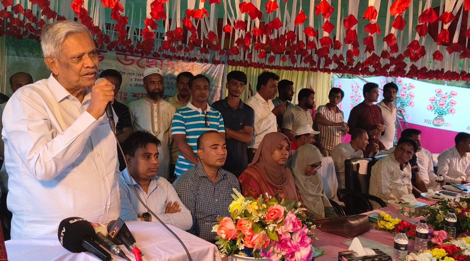 https://smartbangladesh24.com/admin/post/1777817442.jpg