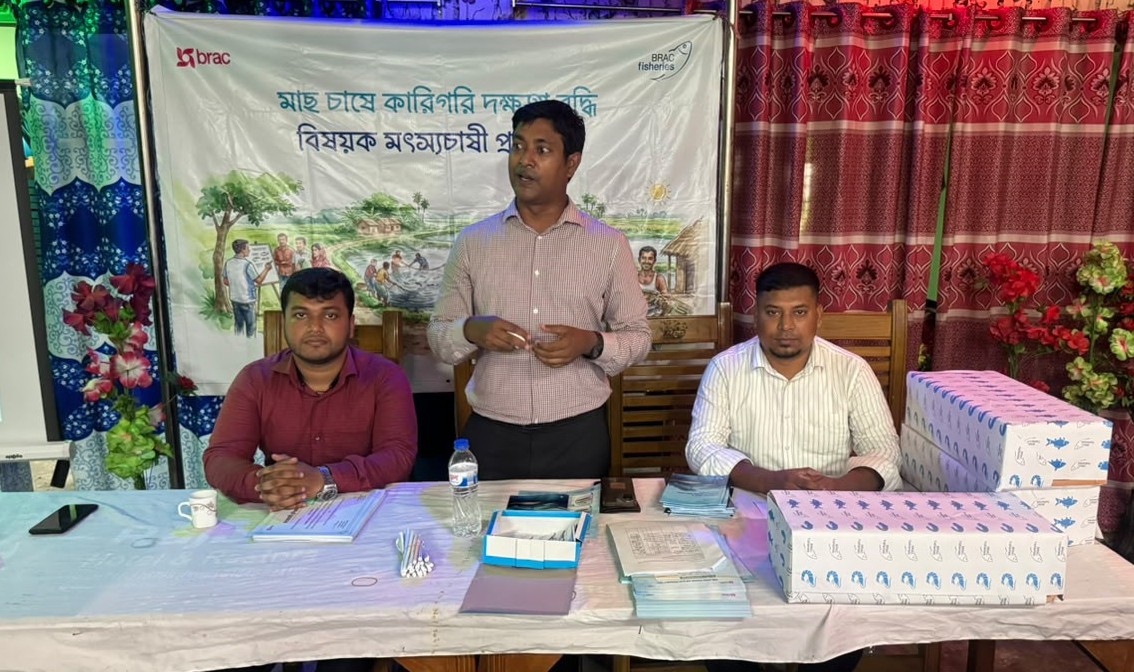 সুবর্ণচরে মৎস্য উৎপাদন বৃদ্ধিতে প্রান্তিক চাষীদের প্রশিক্ষণ
