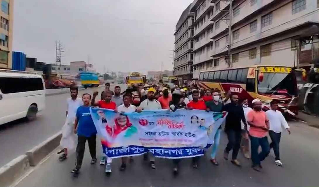 https://smartbangladesh24.com/admin/post/1782050238.jpg