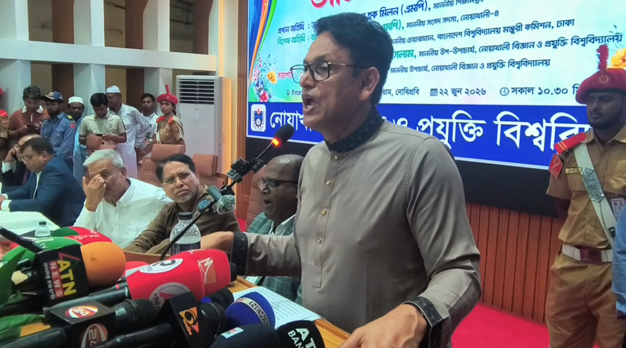 https://smartbangladesh24.com/admin/post/1782134049.png