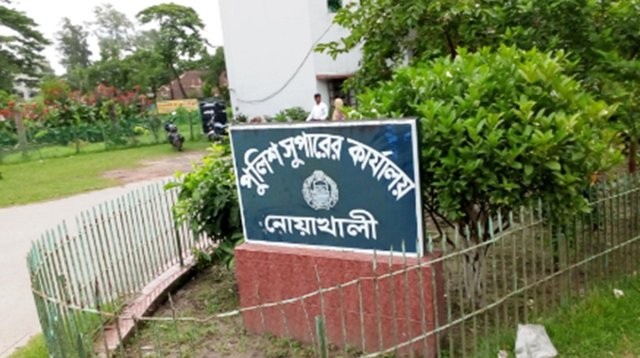 নোয়াখালীতে আওয়ামী লীগের প্রতিষ্ঠাবার্ষিকী ঘিরে ১২ নেতাকর্মী গ্রেপ্তার