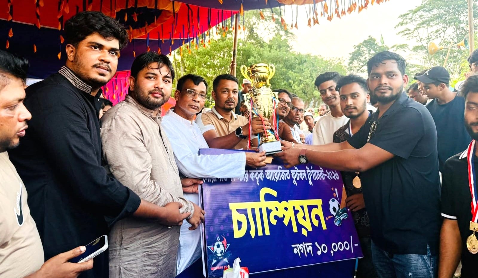 সোনাইমুড়ীতে ফুটবল টুর্নামেন্টের মেগা ফাইনাল ও পুরস্কার বিতরণ
