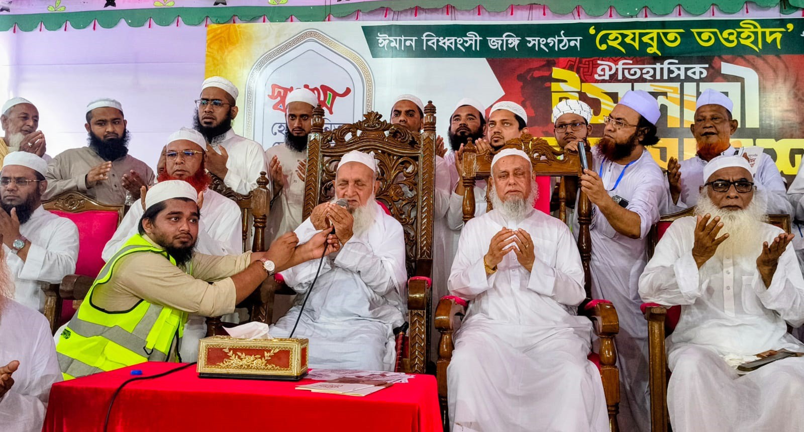 https://smartbangladesh24.com/admin/post/1785580561.jpg