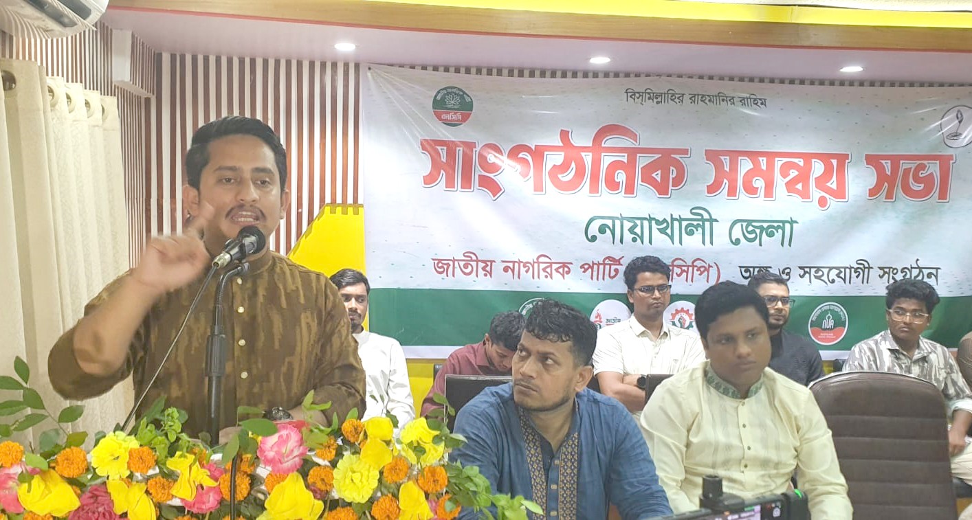 https://smartbangladesh24.com/admin/post/1787846710.jpg