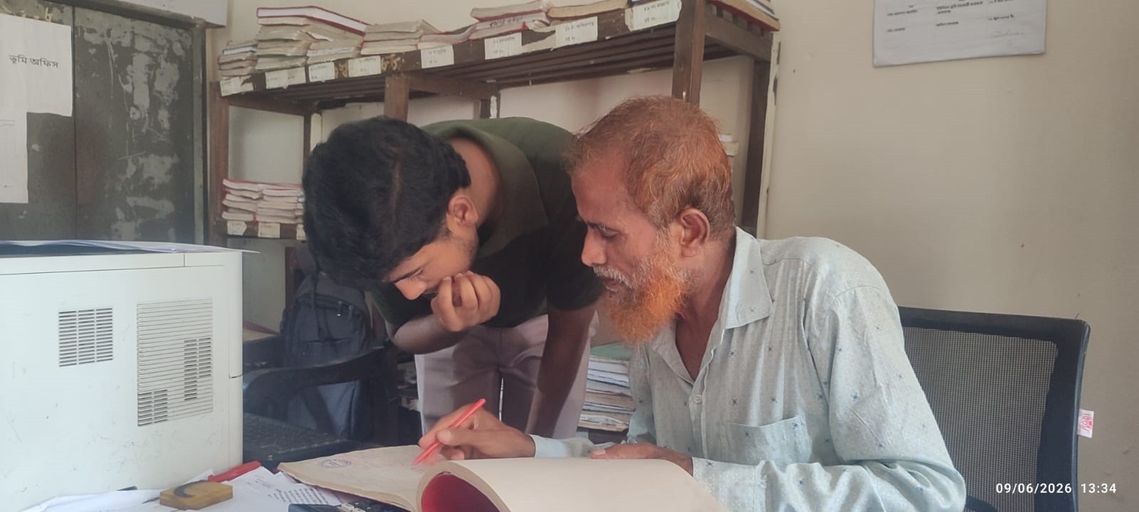 বাবা-ছেলের নিয়ন্ত্রণে ইউনিয়ন ভূমি অফিস, ঘুষ-দালাল সিন্ডিকেটের অভিযোগ