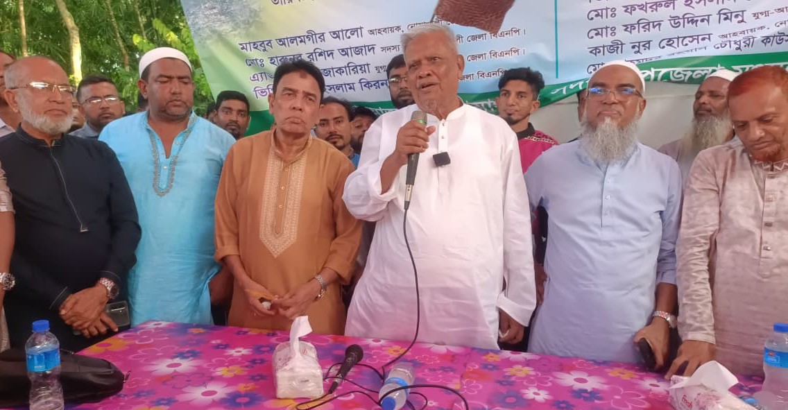 গ্রামীণ উন্নয়নে গ্রাম সরকার গঠন করেছিলেন জিয়াউর রহমান: মো. শাহজাহান