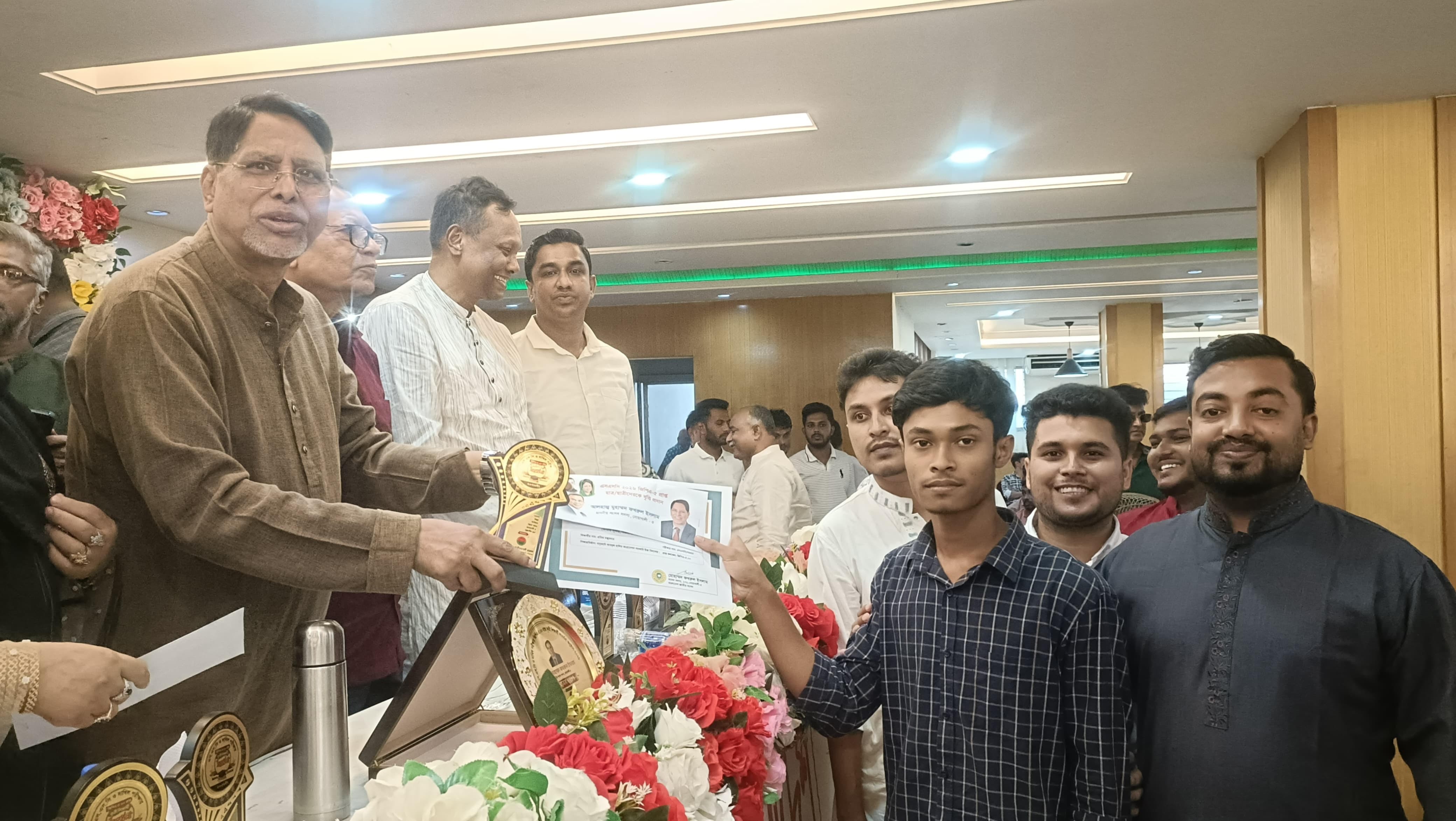 কোম্পানীগঞ্জে জিপিএ-৫ প্রাপ্ত ১২১ শিক্ষার্থীকে ছাত্রদলের সংবর্ধনা