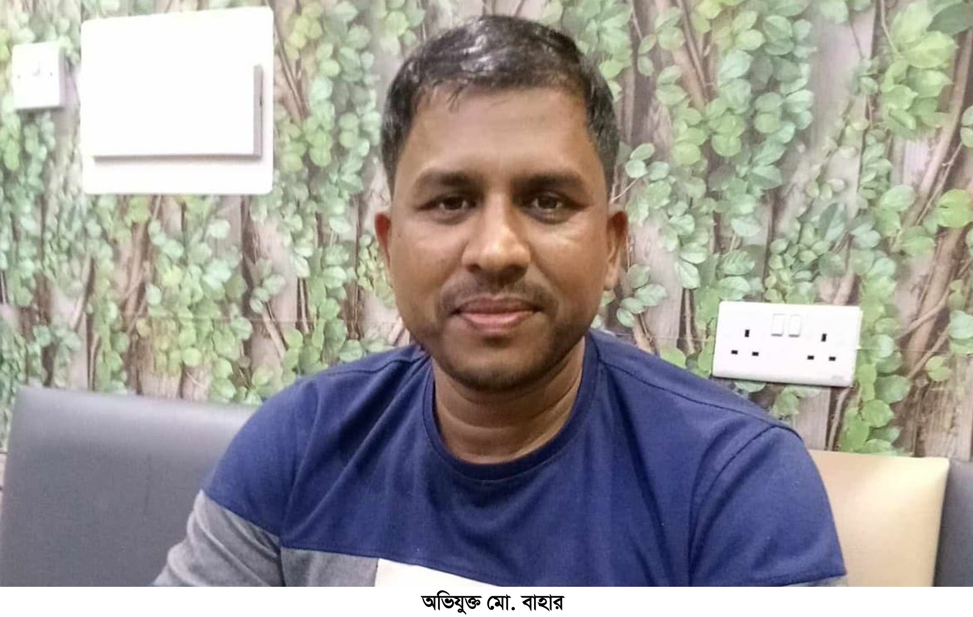 বিয়ের আশ্বাসে নারীকে দুবাই নিয়ে ধর্ষণের অভিযোগ, শিশুর স্বীকৃতির দাবি