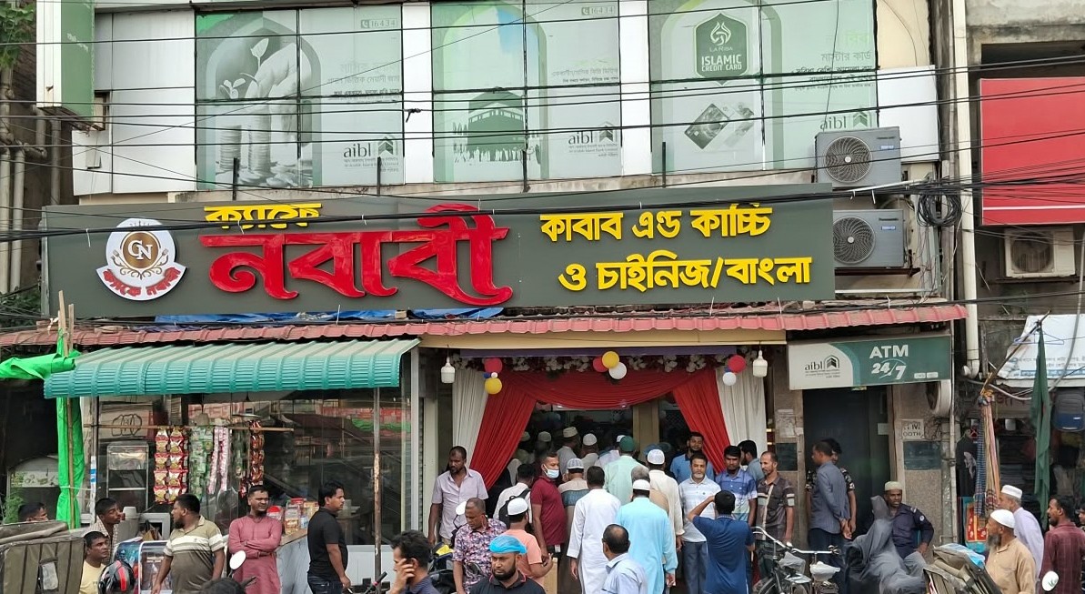 স্বাদ ও আধুনিকতায় ভোজন রসিকদের জন্য নতুন ঠিকানা 'ক্যাফে নবাবী’