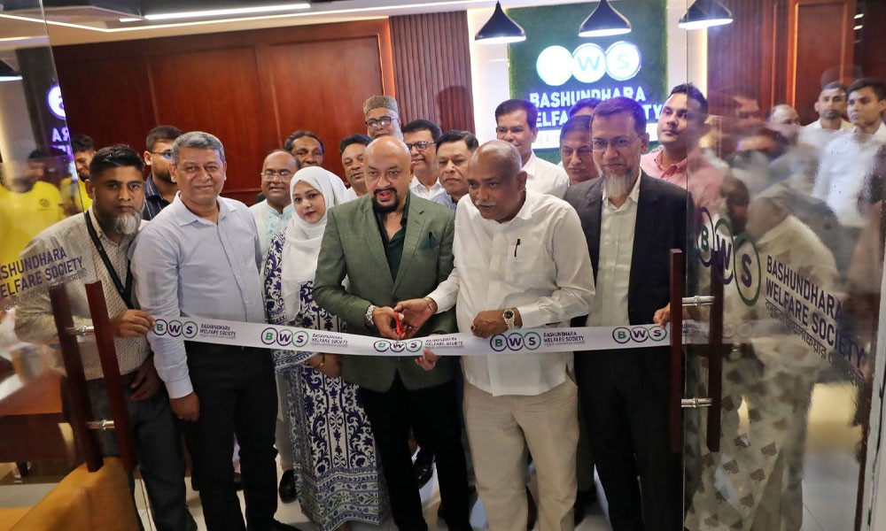 বসুন্ধরা ওয়েলফেয়ার সোসাইটির নতুন অফিস উদ্বোধন, মিলবে জরুরি সেবা
