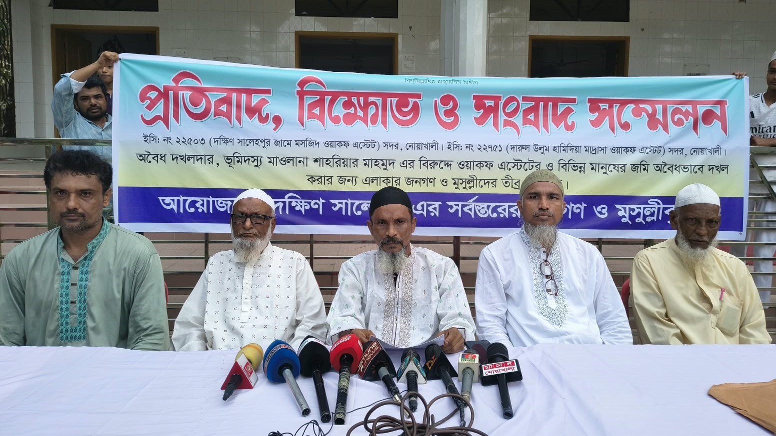 সালমান মুক্তাদিরের স্টুডিও ভাঙচুর মামলার আসামির বিরুদ্ধে মসজিদের জমি দখলের অভিযোগ