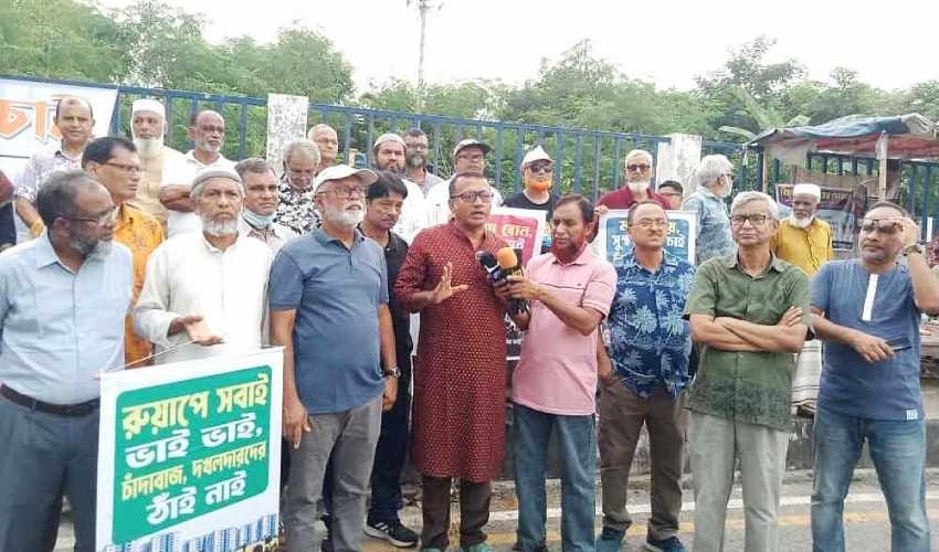 https://smartbangladesh24.com/admin/post/1791613972.jpeg