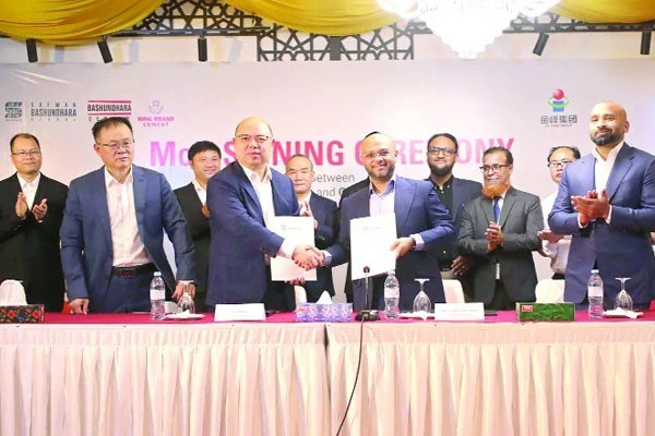 চীনের গুয়াংসি ইউফেংয়ের সঙ্গে বসুন্ধরা গ্রুপের চুক্তি, বিনিয়োগের সম্ভাবনা নিয়ে আলোচনা