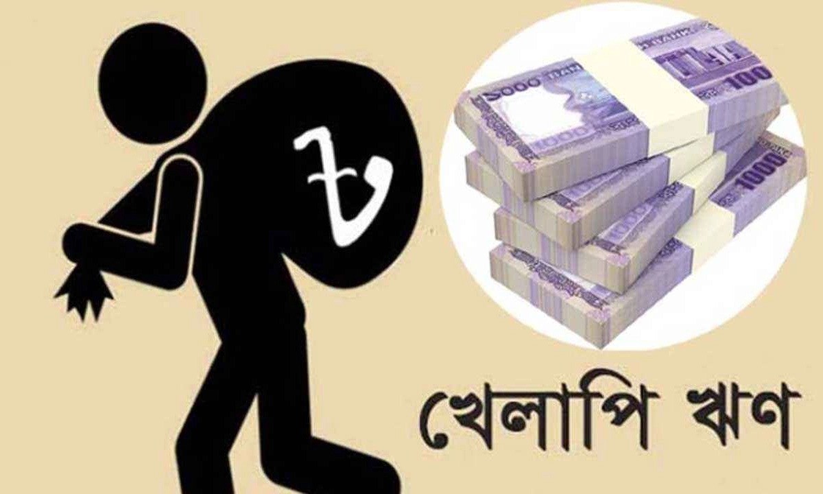 https://smartbangladesh24.com/admin/post/1792051014.jpeg