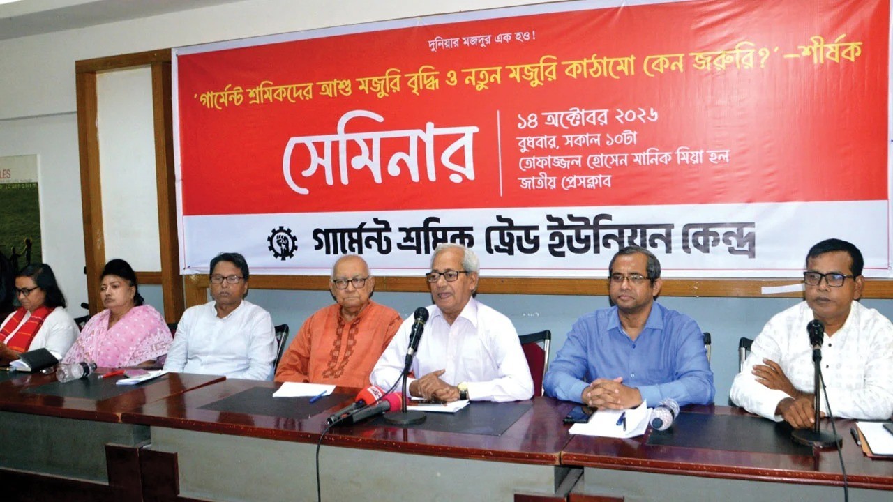 https://smartbangladesh24.com/admin/post/1792051297.jpeg