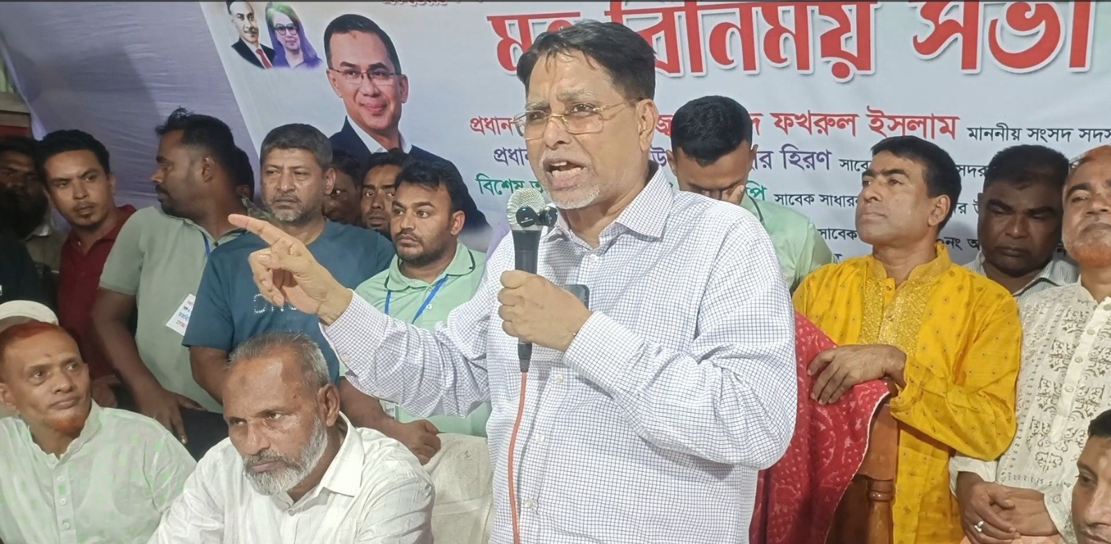 জনগণ ভোট না দিলে সিল মেরে চেয়ারম্যান হওয়ার দিন শেষ: ফখরুল ইসলাম