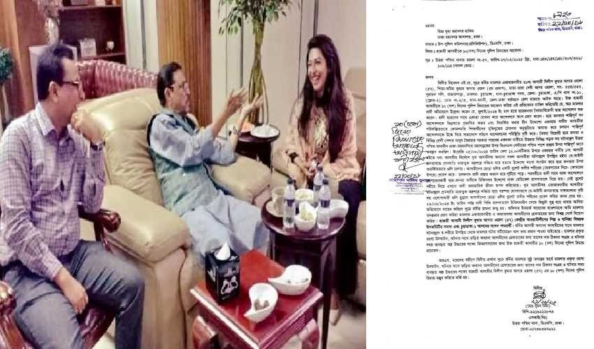 স্বর্ণ-হীরার উৎস নিয়ে প্রশ্ন, এক দিনের রিমান্ডে দিলীপ আগরওয়ালা