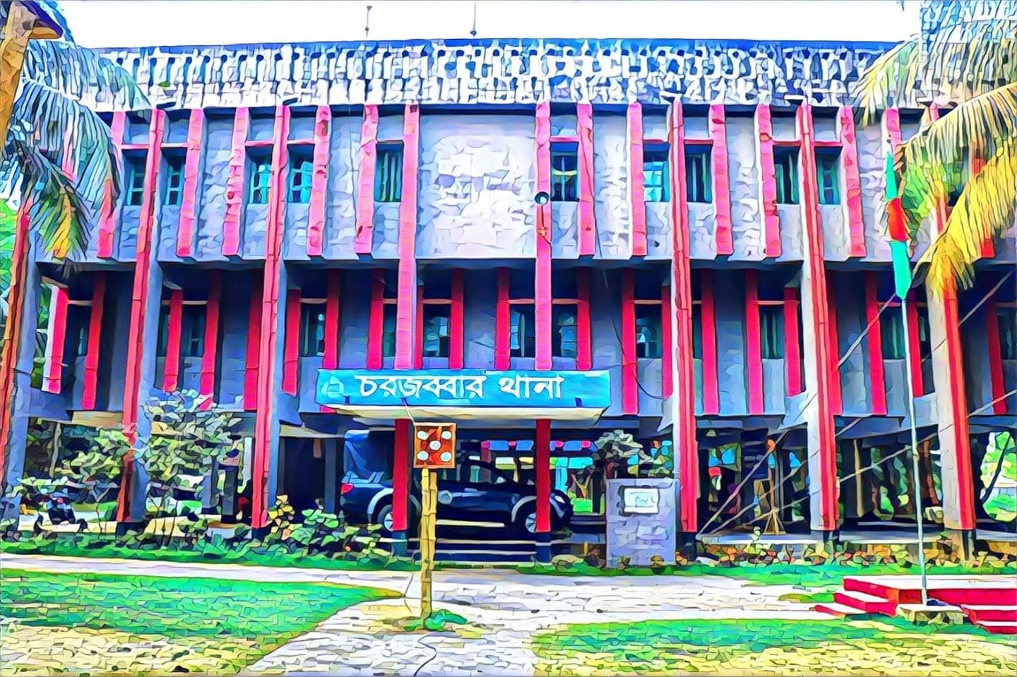 সুবর্ণচরে পুকুরে গোসলে নেমে দুই বোনের মৃত্যু