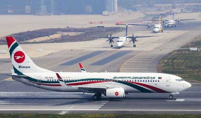 রানওয়েতে নজরদারির ঘাটতি, শাহজালালে দুর্ঘটনার শঙ্কা